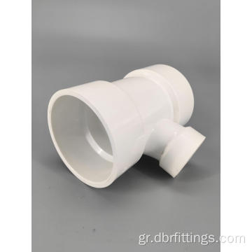 Τα εξαρτήματα PVC Sanitary Tee μειώνονται για νέα σπίτια